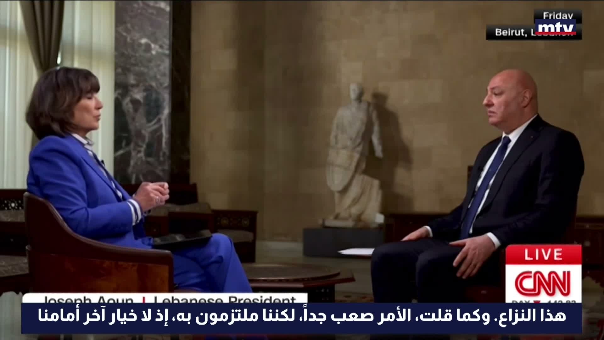 رئيس الجمهورية جوزاف عون