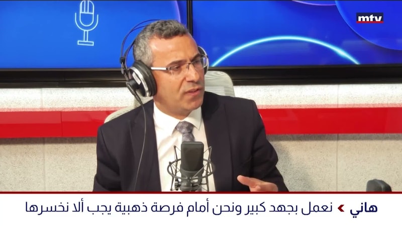 النشرة الكاملة