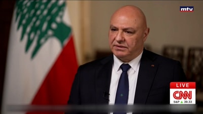 رئيس الجمهورية جوزاف عون
