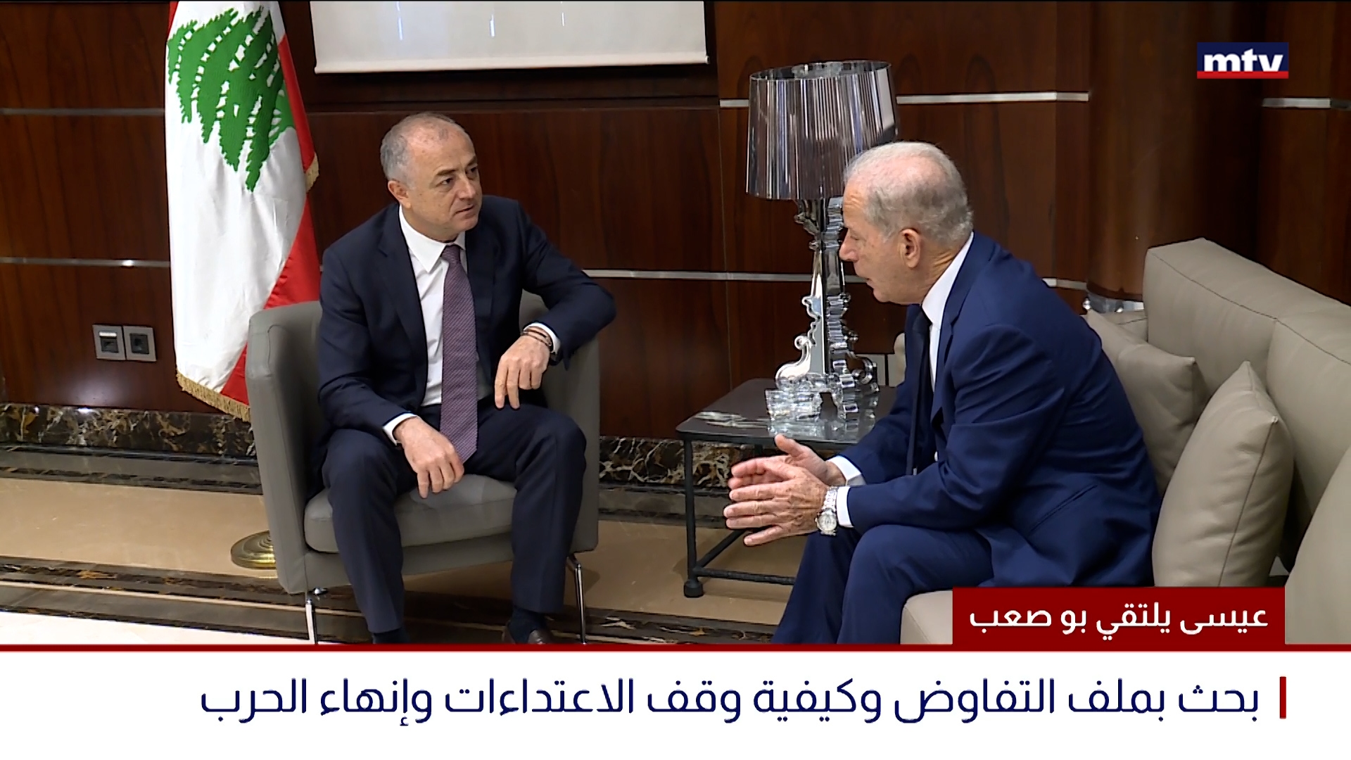 عيسى يلتقي بو صعب