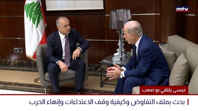 عيسى يلتقي بو صعب