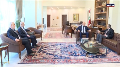 نشاط بعبدا