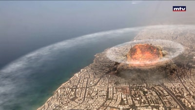 الترسانات النووية
