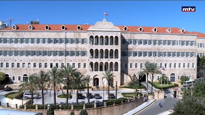 لبنان والقرض الحسن