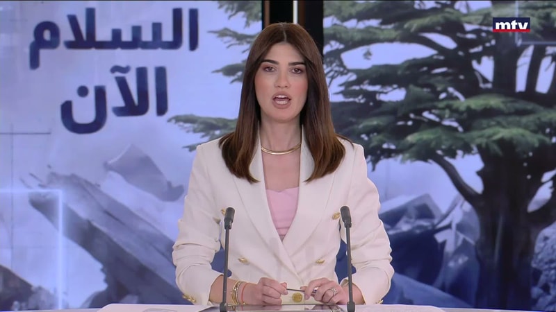 Full Report