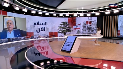 النائب هادي ابو الحسن