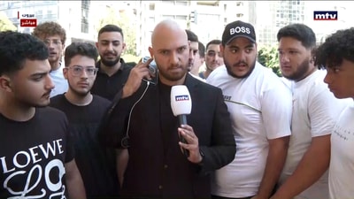 أزمة الامتحانات