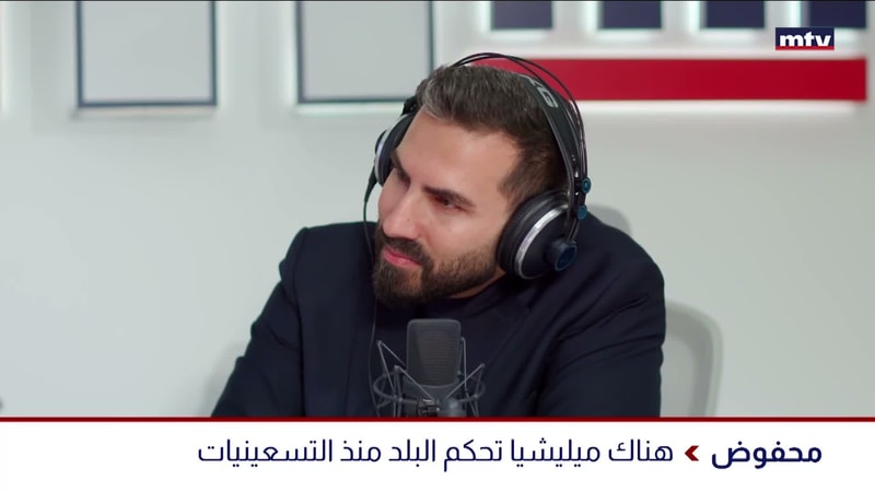 النشرة الكاملة