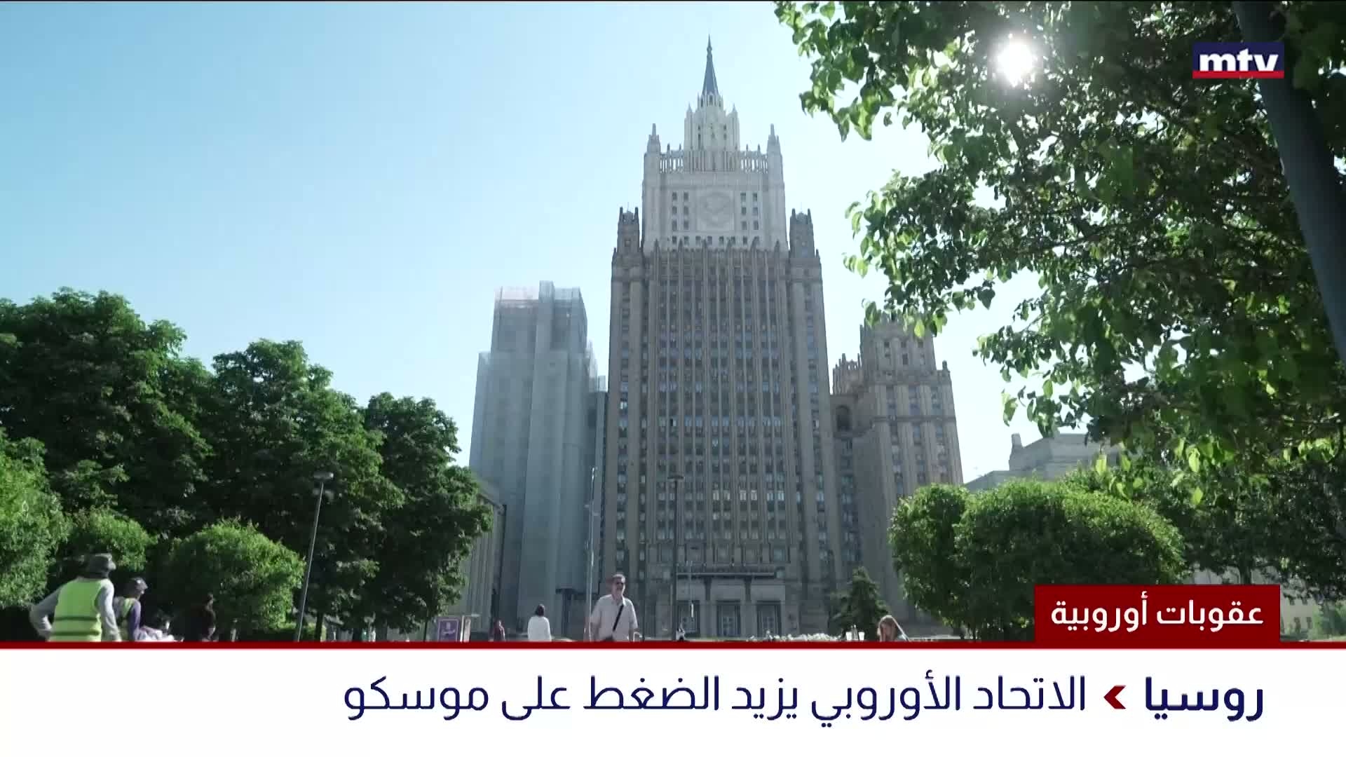 الاخبار الاقليمية والدولية