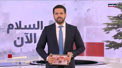 المقدمة