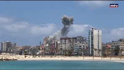 التطورات الجنوبية
