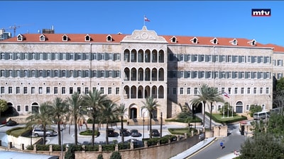 لبنان والقرض الحسن