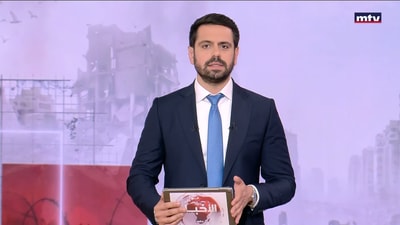 الجيش الأمريكي