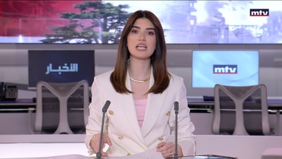 المقدمة