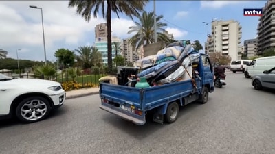 بيروت... رغم الحرب واجهة للنمو