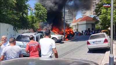 ميدانيات الجنوب