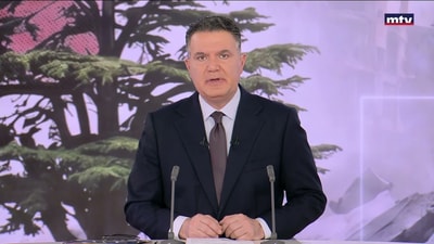 بنيامين نتنياهو