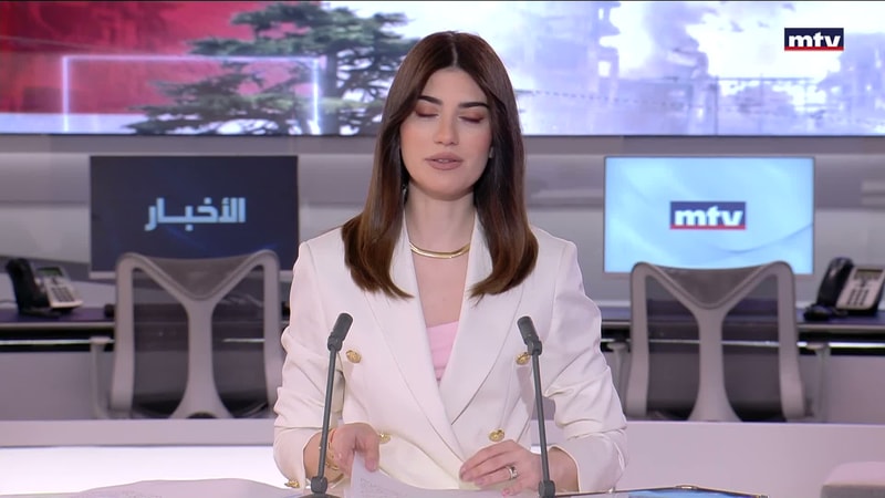 النشرة الكاملة
