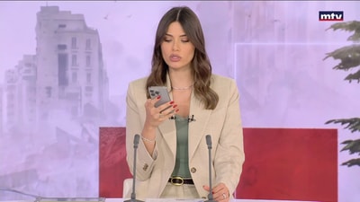 هيئة البث الإسرائيلية