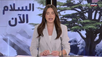 المقدمة