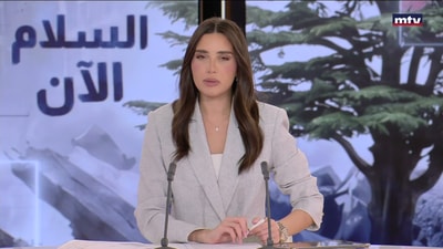 سماع دوي انفجار قبالة سواحل سيريك