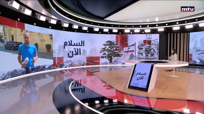نشاط المجلس النيابي