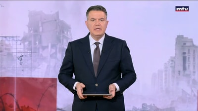 تفعيل الدفاعات الجوية في منطقة فارس