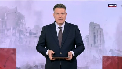 سماع أصوات في جزيرو كيش الايرانية
