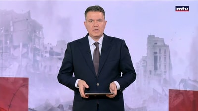 وكالة مهر الايرانية تعلن تفعيل الدفاعات الجوية غرب طهران