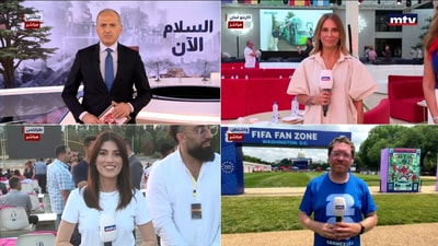 كأس العالم