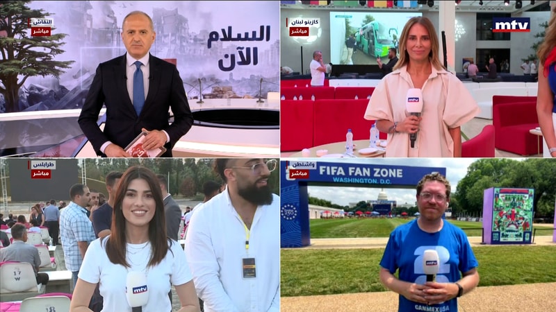 Full Report