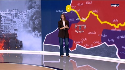 ديبلوماسية باتجاه وقفٍ لاطلاق النار
