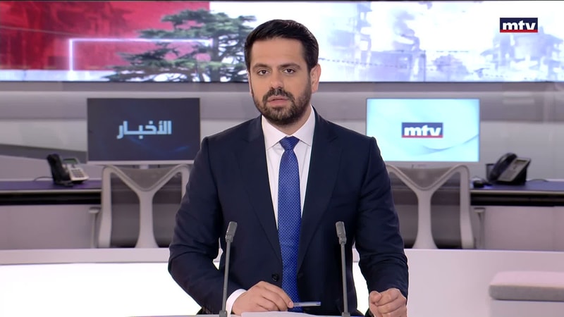 النشرة الكاملة
