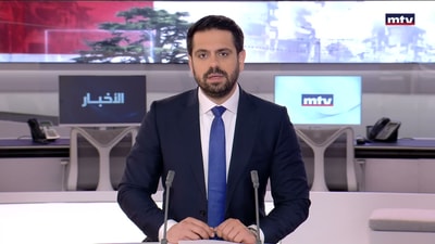 خطة إسرائيلية لتوسيع الاستيطان