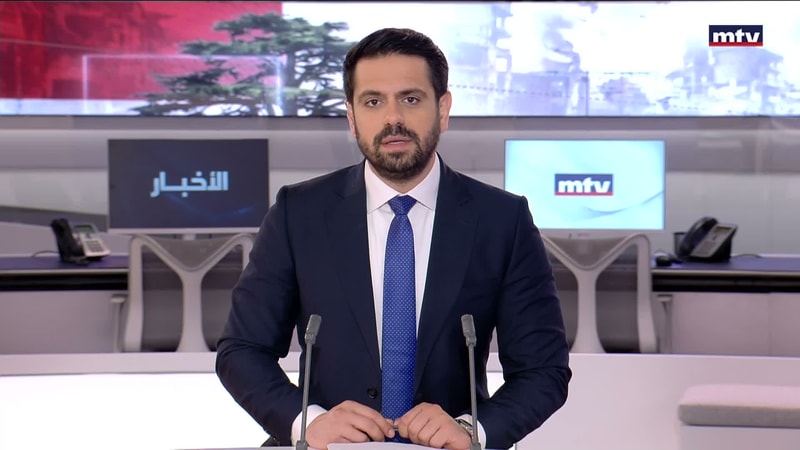 النشرة الكاملة