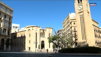 الامتحانات الرسمية