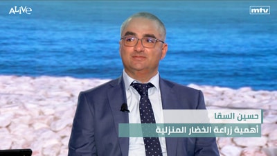 Hussein Al Saqa - The Importance of Home Vegetable Growing - Video of the Day