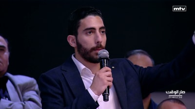 غسان حاصباني - محمد عبيد
