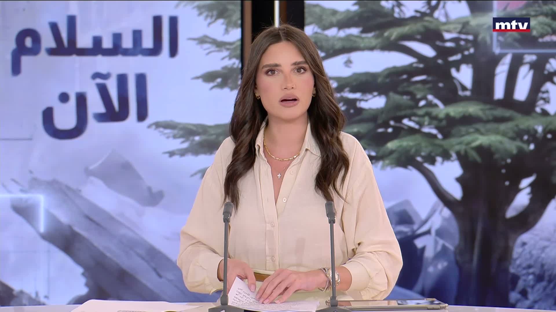المقدمة