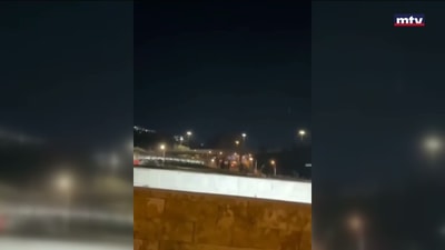 الصراع الاميركي-الايراني