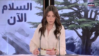 وكالة الأنباء الإيرانية