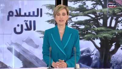 المقدمة