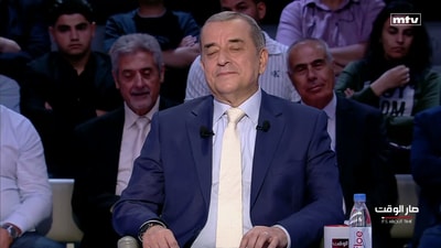 Ghassan Hasbani - Mohammad Obeid
