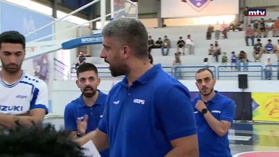 الربع الثالث