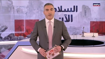 المقدمة