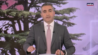 ترامب: يمكن توقيع اتفاق مع ايران نهاية الاسبوع او الاثنين