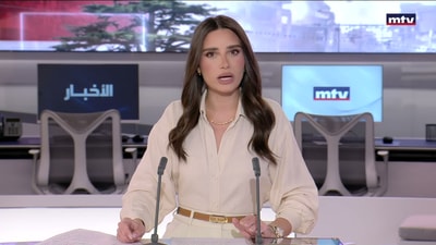 المقدمة