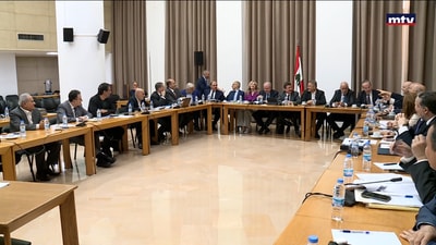 اللجان النيابية