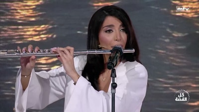 الجزء 2