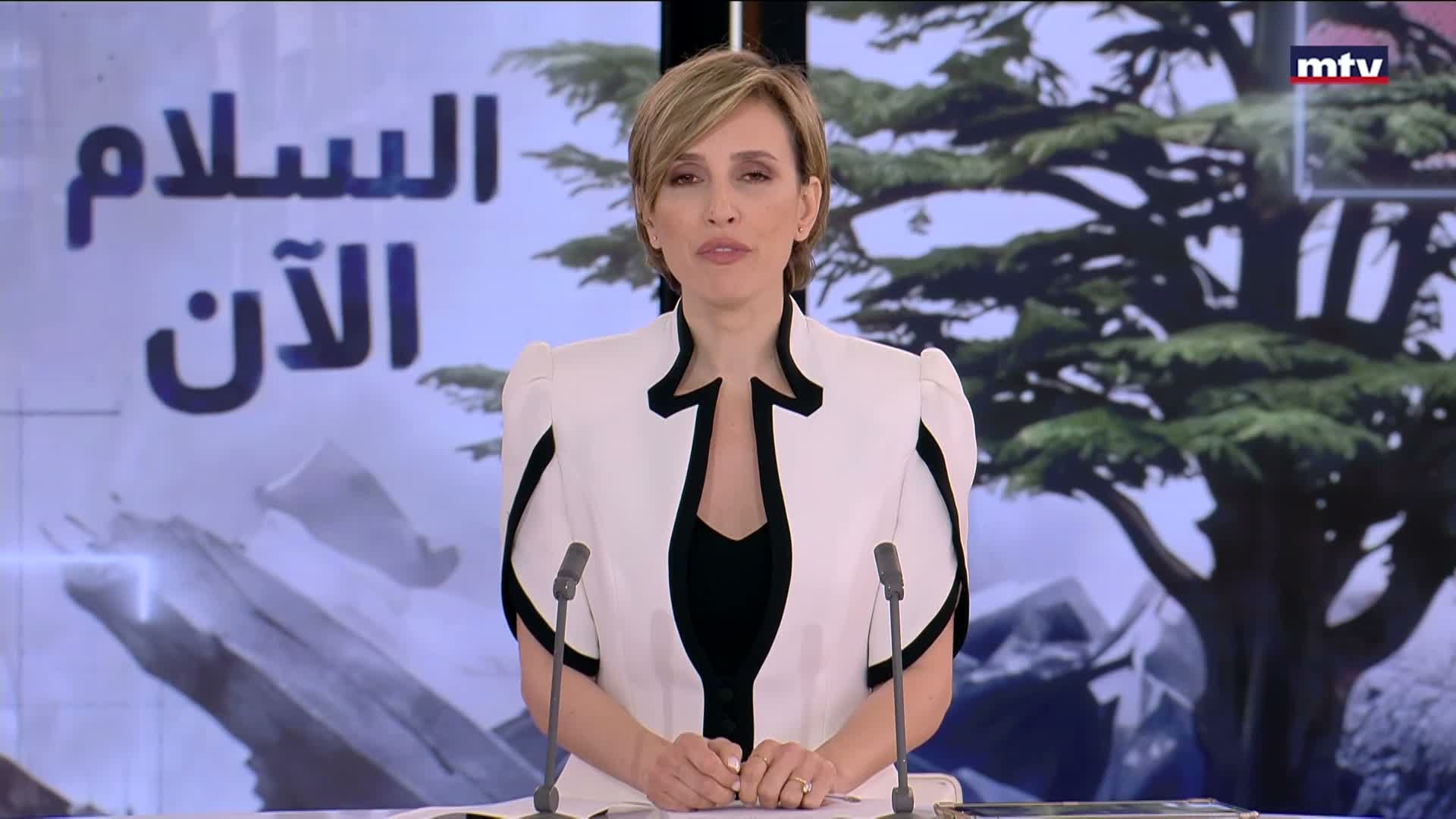 المقدمة